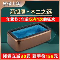 Ru Xukang household automatic new shoe cover machine disposable shoe film machine intelligent indoor door stepping foot cover Machine