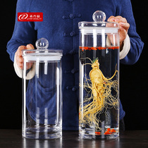 Sealed bubble wine glass bottle with faucet wine container High-grade wine jar Wide mouth bottle Wine jar Ginseng special bottle