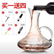 Red wine bottle Hotel dedicated bar wine pourer Wine jug Fast wine personality creative foreign jug