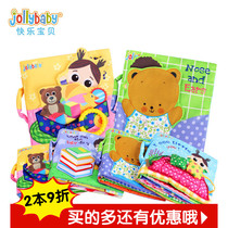 jollybaby baby early education cloth book tear not rotten baby interactive toys 0-3 years old children three-dimensional cloth book sound paper