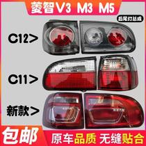 Dongfeng Windrow Magazy M3 M3 M5 V3 V3 Factory Rear Tail Light Assembly C12 Rear Combined Lamp Brake Light Original Plant