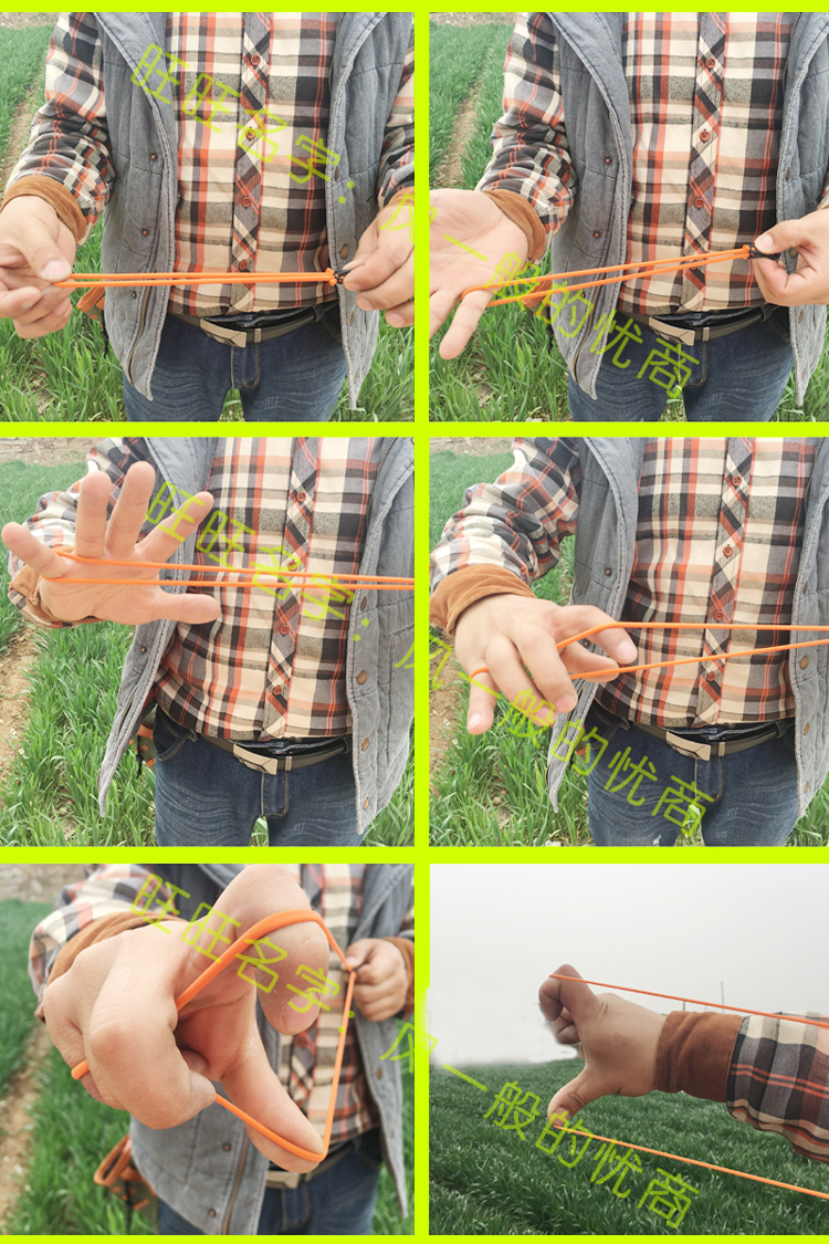 正品极地老妖内穿无架弹弓皮筋组 鸡尾酒高速高弹川派 两副包邮