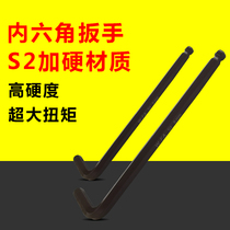 Taiwang Allen Wrench Set Screwdriver Combination Single Ball Head L Type 1 5 2 2 5 3 4 Inner Six