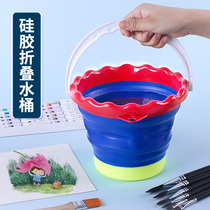 Multifunctional foldable silicone bucket washblade painting art supplies convenient retractable outdoor scribbling tool car users shrink buckets of household children's buckets