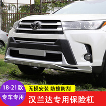 Dedicated to 18 Highlander bumpers 2018-21 Toyota Highlander front and rear bumper Highlander modification