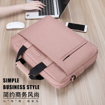 Notebook handbag for Lenovo Apple Dell HP Huawei matebook Xiaomi pro13 3 ASUS 15 male 14 female air13 computer bag 15 6 inch macb