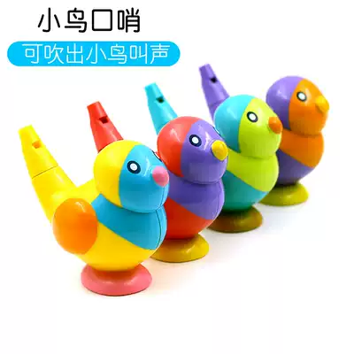 (Water blowing out birds singing sounds) Baby bathing water toys children's whistle can blow