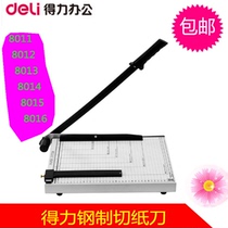 Able office stationery steel cut paper knife cut paper knife 801180128013801480158016