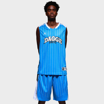 DaggerShot basketball suit suit Mens custom game uniform single-sided jersey Training breathable jersey
