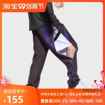 DaggerShot loose bunch foot sports trousers mens autumn thin ice silk basketball closing socks training breasted pants