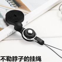 Mobile phone hanging rope wide hanging neck with no-neck detachable length and length for men and women Apple vivo personality creative pendant