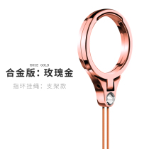 Mobile phone hanging rope ring buckle short Korean version creative personality Versatile Wrist Rope Extravagant water drill metal Female Daughter Brief