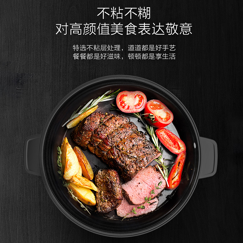 midea electric hot pot household multi-functional split electric cooking pot electric pot small electric frying pot electric pot steaming 501