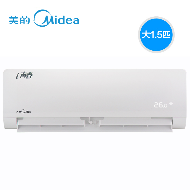 Midea/美的 KFR-35GW/WCBD3@ 大1.5匹云智能冷暖壁挂家用空调挂机产品展示图4