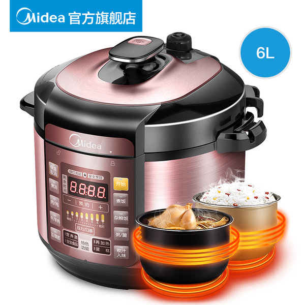 美的高压锅怎么样？？使用吐槽曝光
