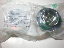 Spot original Seven Star Science NANABOSHI connector connector Socket plug NCS-406-R