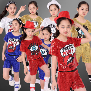 DS儿童爵士舞演出服亮片男女童现代舞表演服