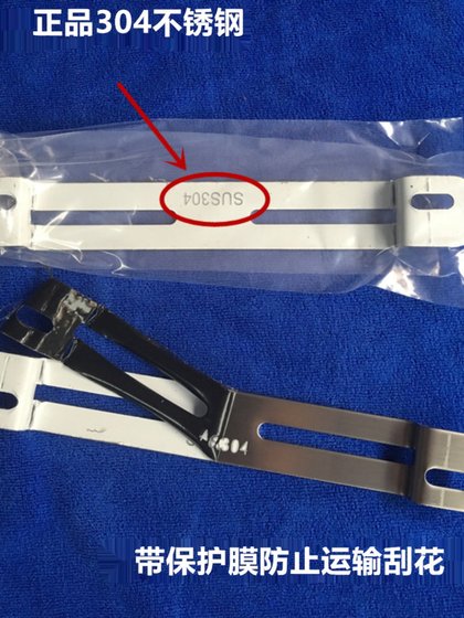 오토바이 번호판 스테인리스 스틸 변환 브래킷 스코터 수입 기병대 번호판 랙은 새로운 규정을 준수합니다. 오토바이 번호판 스테인리스 스틸 변환 브래킷 스코터 수입 기병대 번호판 랙은 새로운 규정을 준수합니다.
