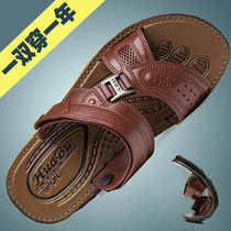 Summer sandals mens new 2021 outer wear mens sandals anti - skid sandals beach shoes mens big yard sandals summer