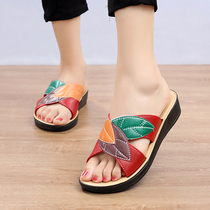 Mom shoes slippers summer middle-aged lady wearing old man anti-slippers grandmother floor large yard sandals