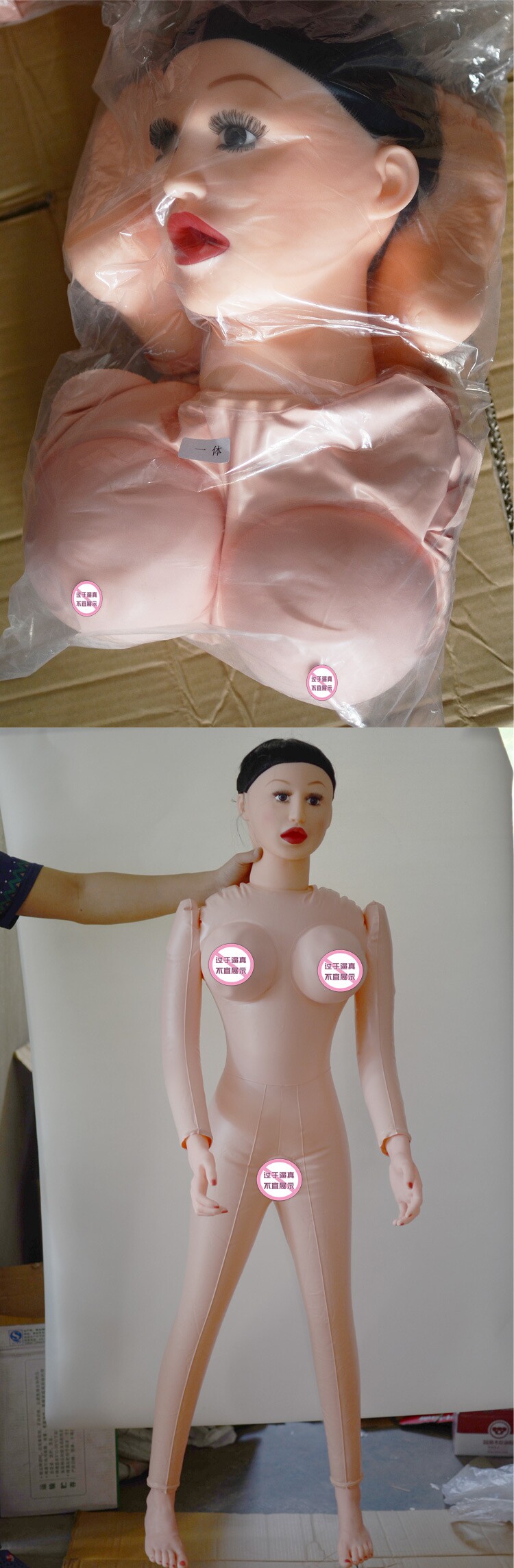 Кукла надувная с вибрацией ORION Hot Lucy Lifesize Love Doll , 2 любовных отверстия  5901500000 - Orion - Мужские секс куклы - Купить