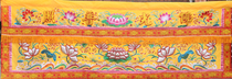 Taoist Tianlong embroidery floating characters Lotus table convex embroidery Buddha light universal table skirt length 2 5 meters high 90cm custom-made