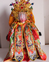 Taoist Tianlong embroidery Taiwan Handmade onion floating Dragon ancient body scale Shenyi God Prince Guan Gong Dragon Robe Mazu cloak