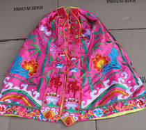 Buddhist Tianlong embroidery Guanyin Bodhisattva Bamboo Weaver Shenyi Guanyin Niang Bamboo Leaf Buddha Coat 1 m