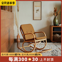 Japanese ins rattan childrens rocking chair baby rocking chair baby rocking chair recliner comfort chair natural rattan chair living room balcony home