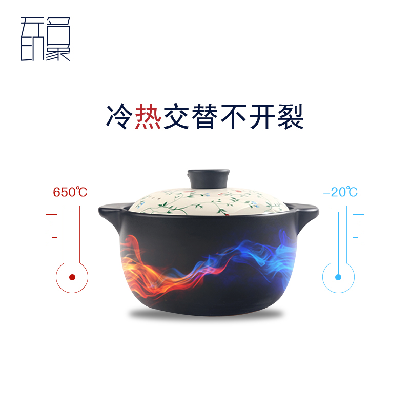 Unknown impression creative features an earthenware pot stew flame household gas high temperature resistant, high - capacity ceramic simmering