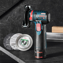 BOSCH BOSCH GWS12V-76mm professional charging brushless angle grinder handheld cutting machine household Cordless