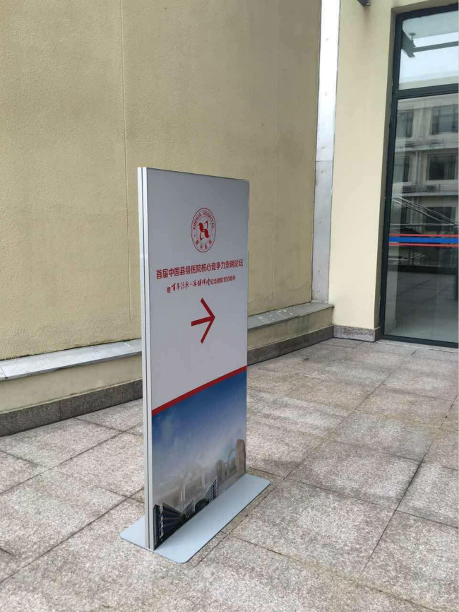 丽屏展示架门型展架kt板架铝合金广告展示架立牌 快展