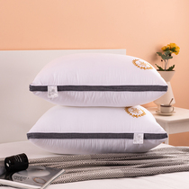 Bilateral embroidered crown hotel pillow pillow single sleep aid home pillow dormitory home pair of anti-mite