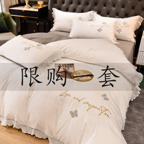 English retro hipster bed skirt four-piece full cotton butterfly love embroidery quilt cover sheets with bedspread girl