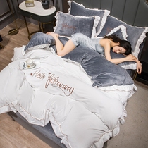 Thickened milk coral velvet four-piece Winter anti-static quilt cover khaki plus velvet AB two-sided princess style simple