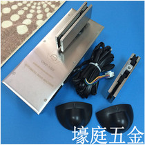 Electric floor spring glass door accessories single two-way hidden buried automatic horizontal door opening machine 100Kg90