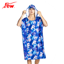 FEW floating cold-proof warm swimming towel clothes suction water speed dry bathrobes anti-walking light changing hood large towel clothes 8301