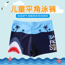 New children CUHK Cartoon Flat Corner Swimsuit Pants Fashion Comfort Comfortable Breathable Speed Dry High Bomb Spa Beach Swimming Pants