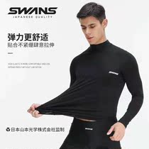 SWANS mens professional sun protection cold and warm swimming clothes comfort speed dry body display slim spa beach swimsuit