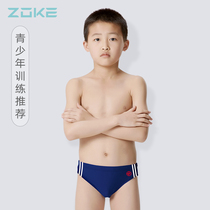 ZOKE Zhouk Children Teen Professional Training Competition for Obligatory Cross-Triangle Swimming Pants Comfort Speed Dry Swimming Trunks