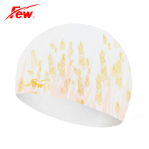FEW float new professional training printed silicone swimming cap waterproof high-bomb attached to soft and comfortable swimming cap FH19