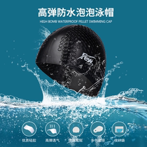 FEW Float Professional Swimming Training Competition Silicone Gel Bubble Swimming Cap Soft Comfort Waterproof Non-slip Swimming Cap FP001