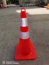 Rubber Road Cone Ice Cream Cylinder High Speed Road Isolation Anticollision Caution Road Cone Square Cone