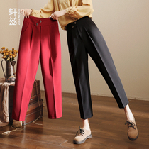 Xuanz casual harem pants women loose 2021 summer new black straight pipe cigarette pants nine-point suit radish pants