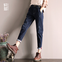 Jeans womens harem pants loose summer womens pants 2021 new high waist thin nine-point dad pants radish pants