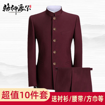 zhongshan men's youth suit slim fit chinese style huaru collar suit chinese style wedding dress young performance costume