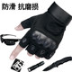 Special forces tactical gloves outdoor sports half-finger gloves male riding non-slip wear-resistant fingerless training gloves Special forces tactical gloves outdoor sports half-finger gloves male riding non-slip wear-resistant fingerless training gloves