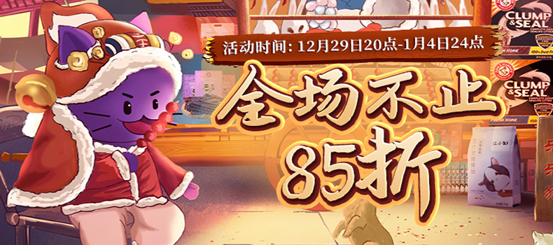 Счастливого плаката