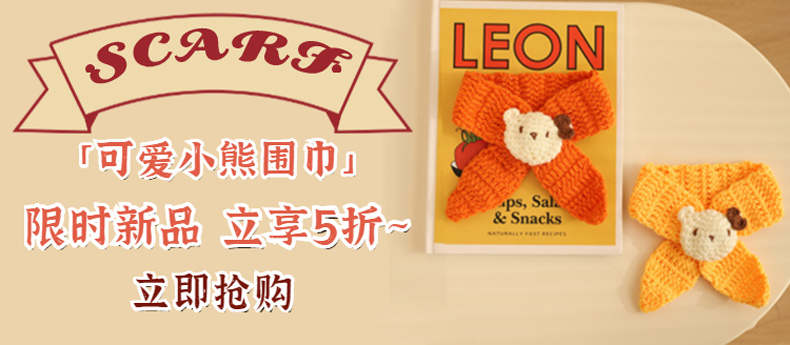 Пользователь 20221123