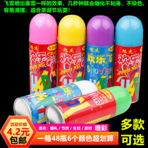 Christmas spray ribbon spray snow color opening Flying Flower happy ribbon wedding ceremony festive supplies birthday snow party